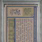 1972 Topps Roger Staubach #200 PSA 5