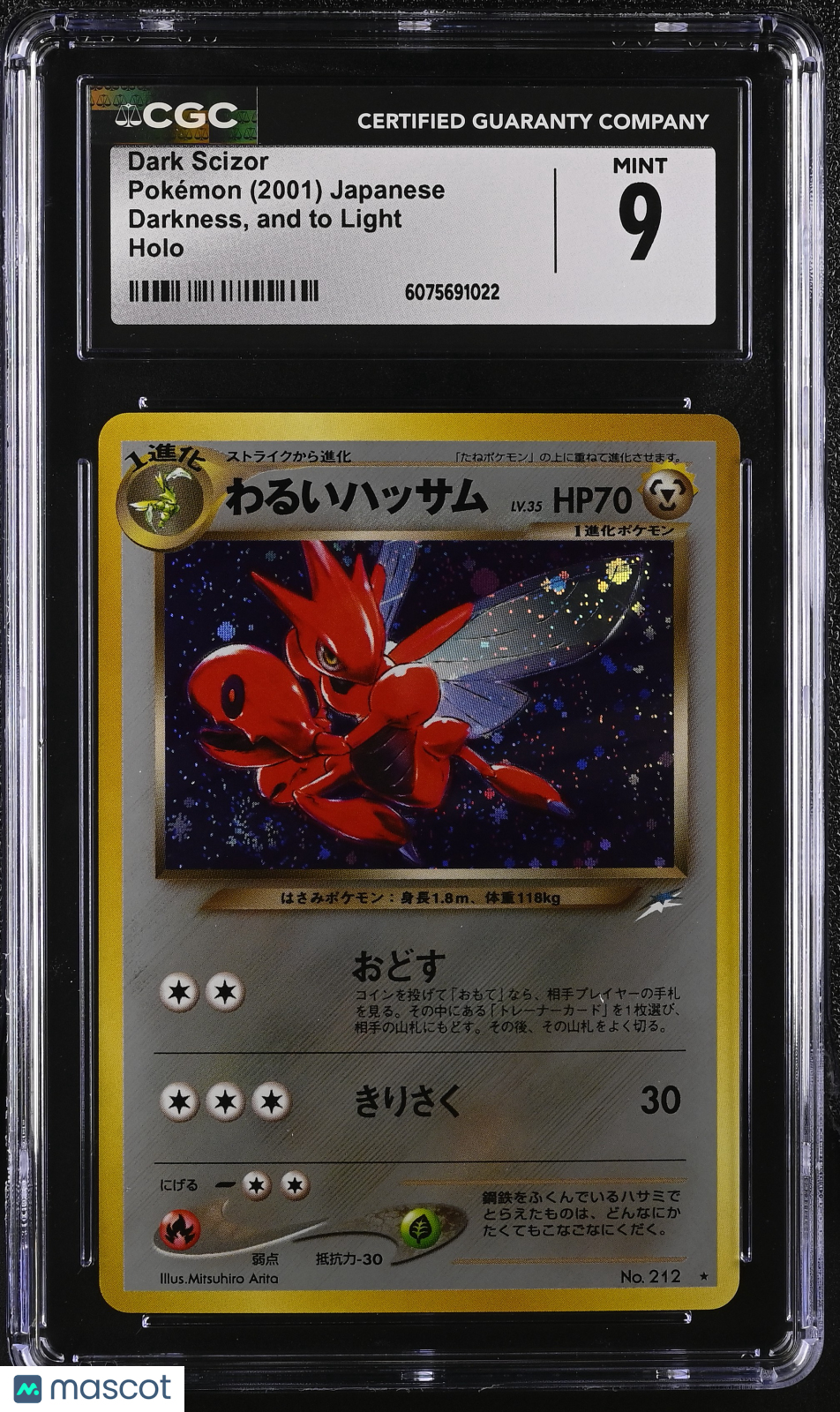 2001 Pokemon Darkness, And To Light Dark Scizor Holo Japanese CGC 9