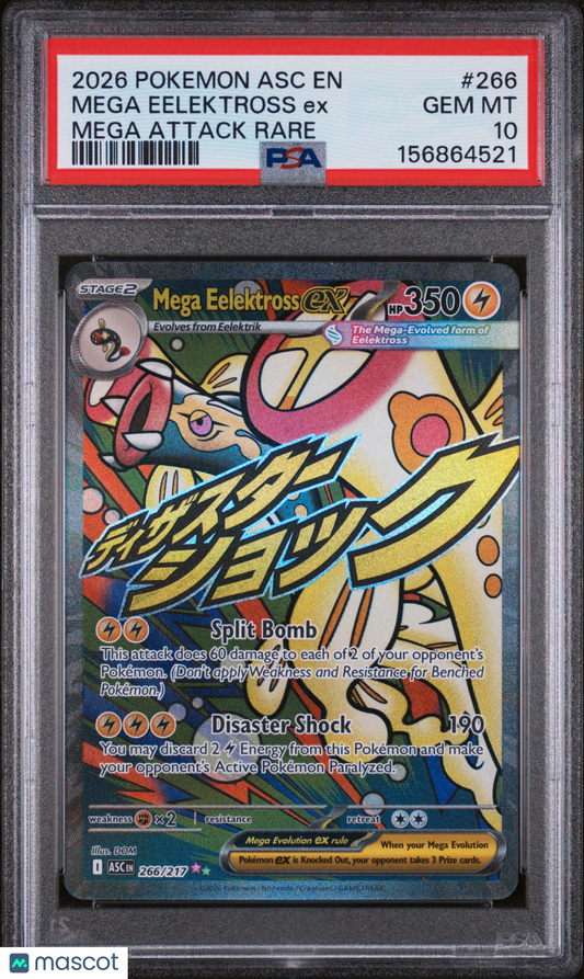 2026 Pokemon Asc Ascended Heroes Mega Eelektross EX Mega Attack Rare PSA 10 #266