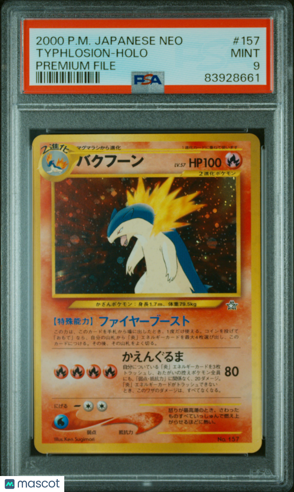 2000 Pokemon Japanese Neo Typhlosion #157 Japanese Premium File PSA 9