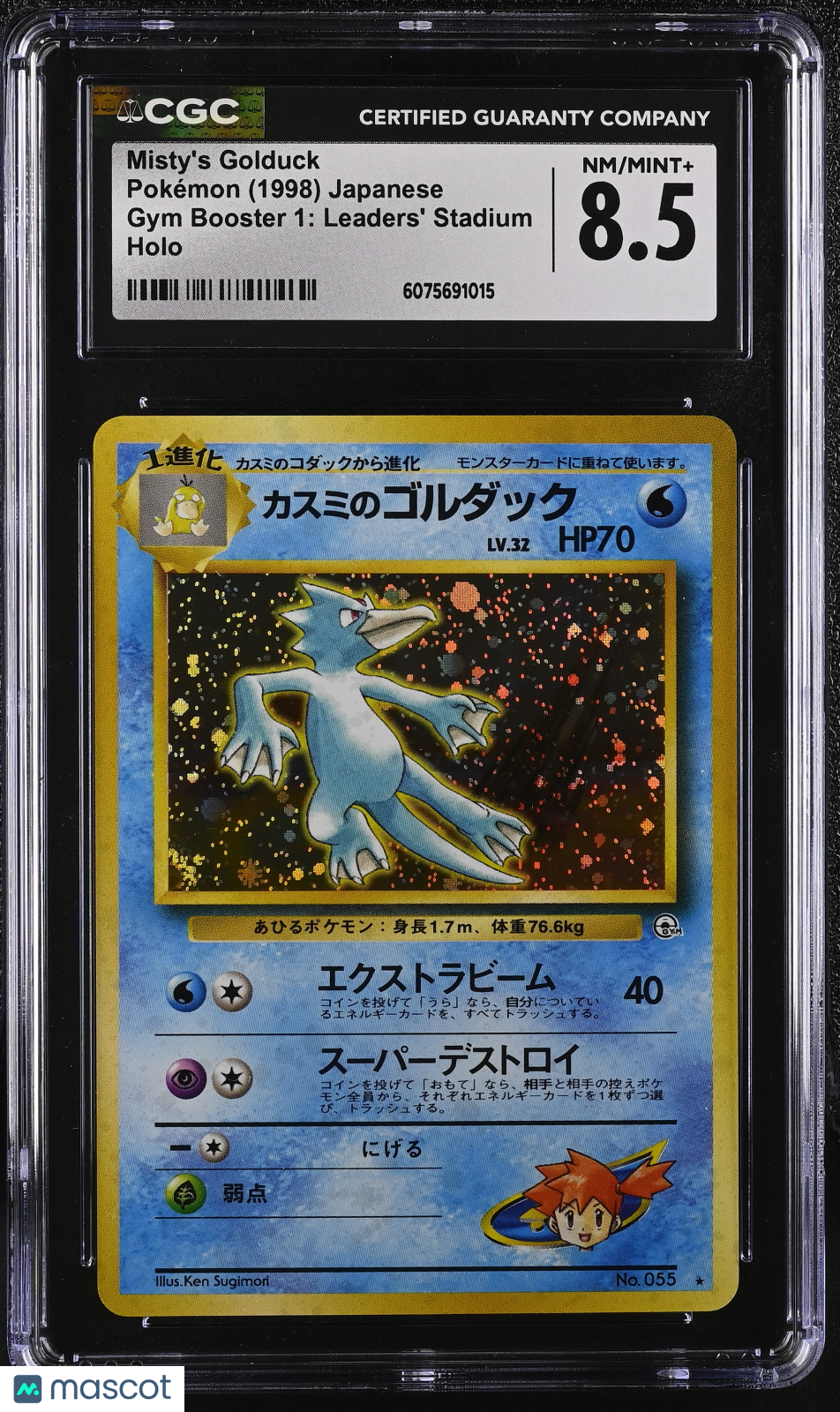 1998 Pokemon Gym Booster Leaders' Stadium Misty's Golduck Holo Japanese CGC 8.5