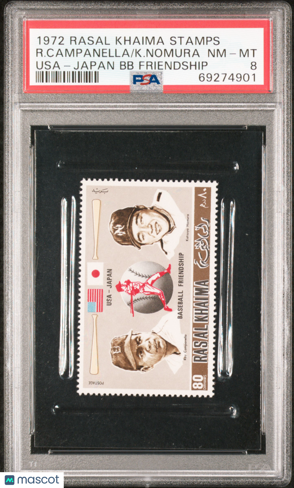 1972 Ras Al Khaima Stamps Usa-Japan Baseball K. Nomura R. Campanella BB PSA 8