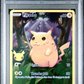 Pokemon TCG Pikachu Fa #005 PSA 9