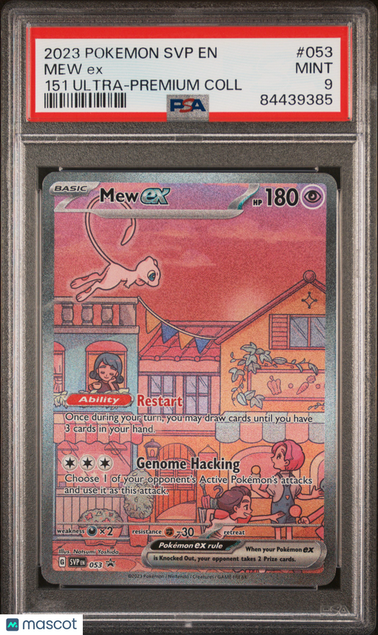 2023 Pokemon SVP EN-SV Black Star Promo Mew EX 151 Ultra-Premium Coll PSA 9 #053
