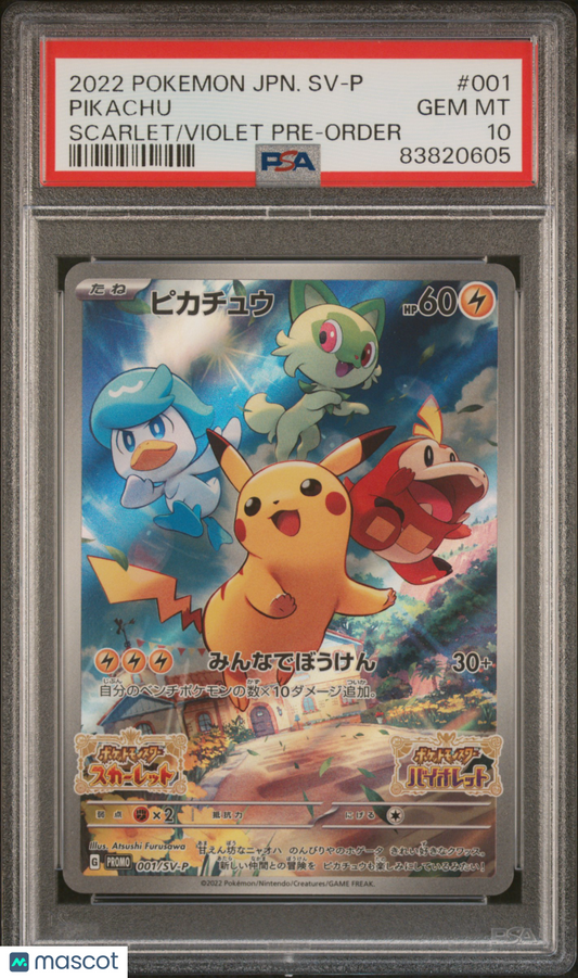 2022 Pokemon Japanese SV Promo Pikachu Japanese Scarlet/Violet Pre-Order PSA 10