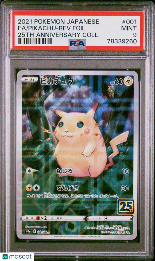 2021 Pokemon Japanese 25th Anniversary Collection Pikachu Anniversary Coll PSA 9