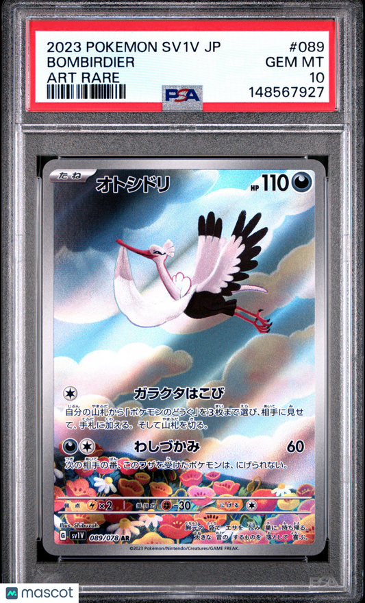 2023 Pokemon Japanese Sv1v-Violet EX Bombirdier Japanese Art Rare PSA 10 #089