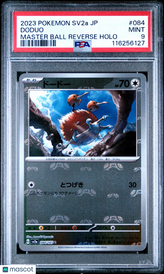2023 Pokemon Japanese Sv2a-Pokemon 151 Doduo Japanese Master Ball Reverse Holo PSA 9 #084