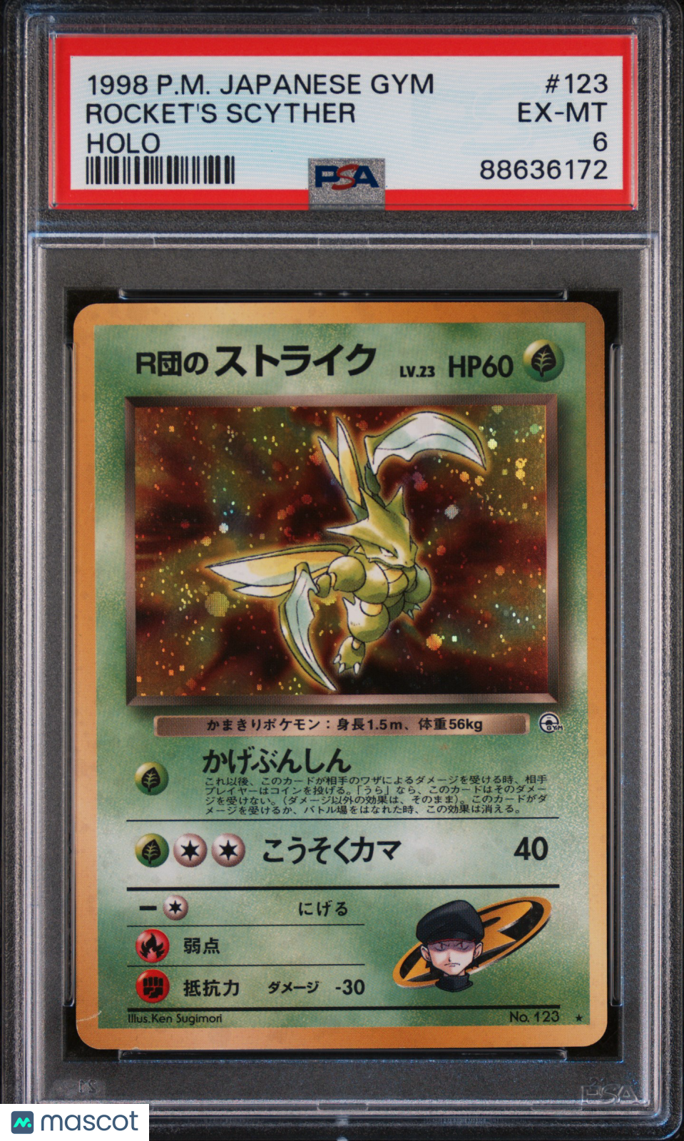1998 Pokemon Japanese Gym Rocket's Scyther Japanese Holo PSA 6 #123